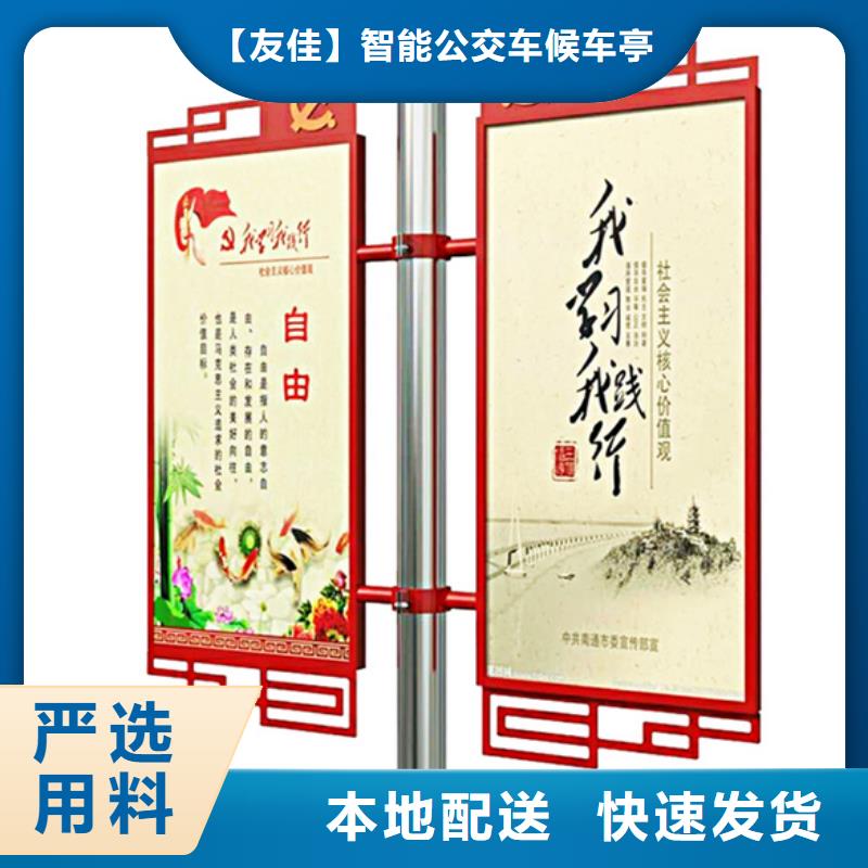 灯杆灯箱_花草牌助您降低采购成本