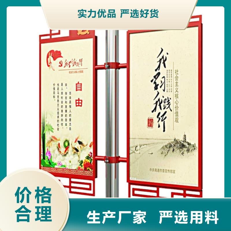马路灯杆广告架定制