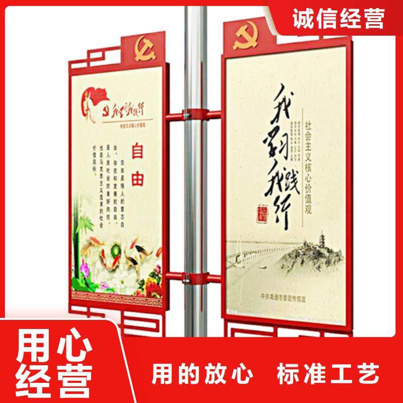 灯杆道旗良心厂家