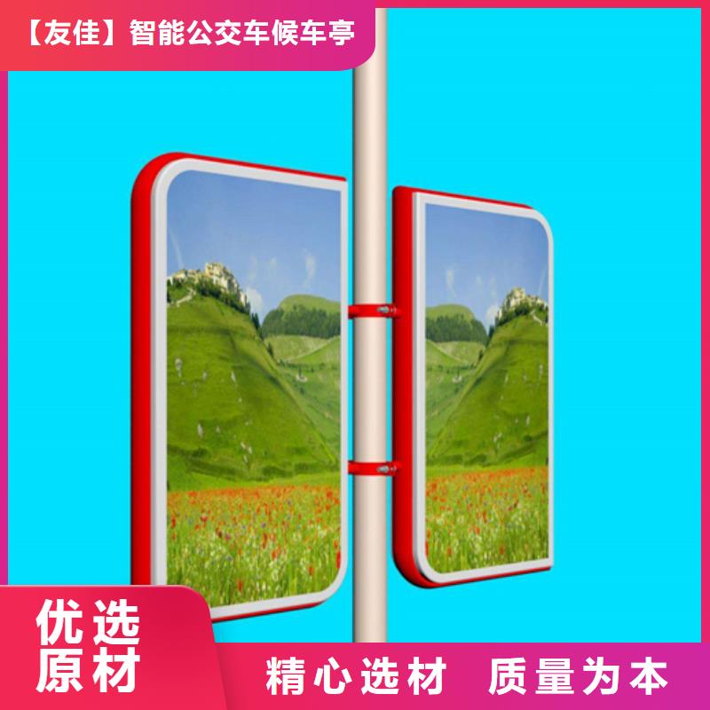马路灯杆广告架来电咨询
