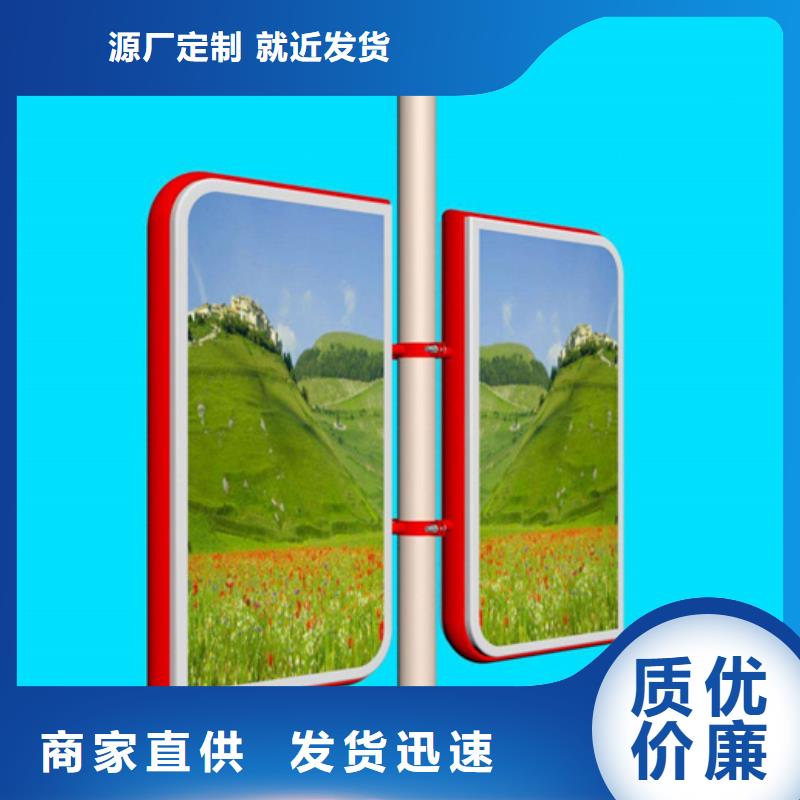 灯杆道旗良心厂家