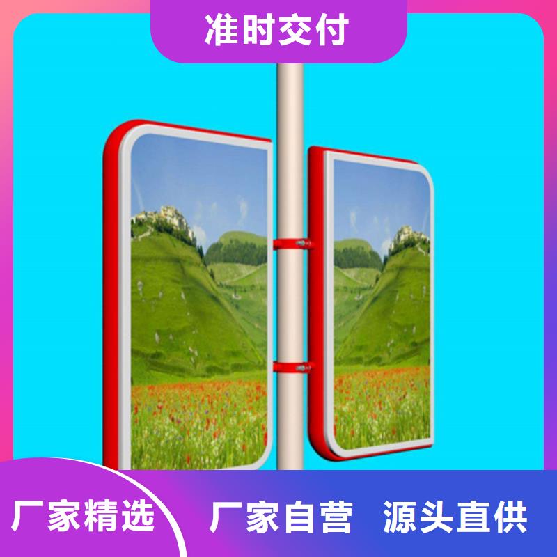 灯杆道旗良心厂家