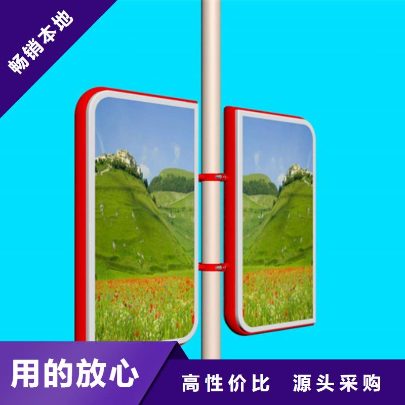 灯杆灯箱_花草牌助您降低采购成本