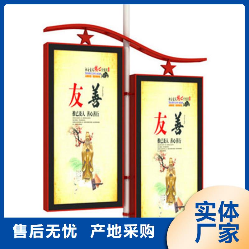 户外灯杆灯箱视频-户外灯杆灯箱|娄底市|冷水江|双峰|永州|郴州|湘西|长沙|株洲|怀化