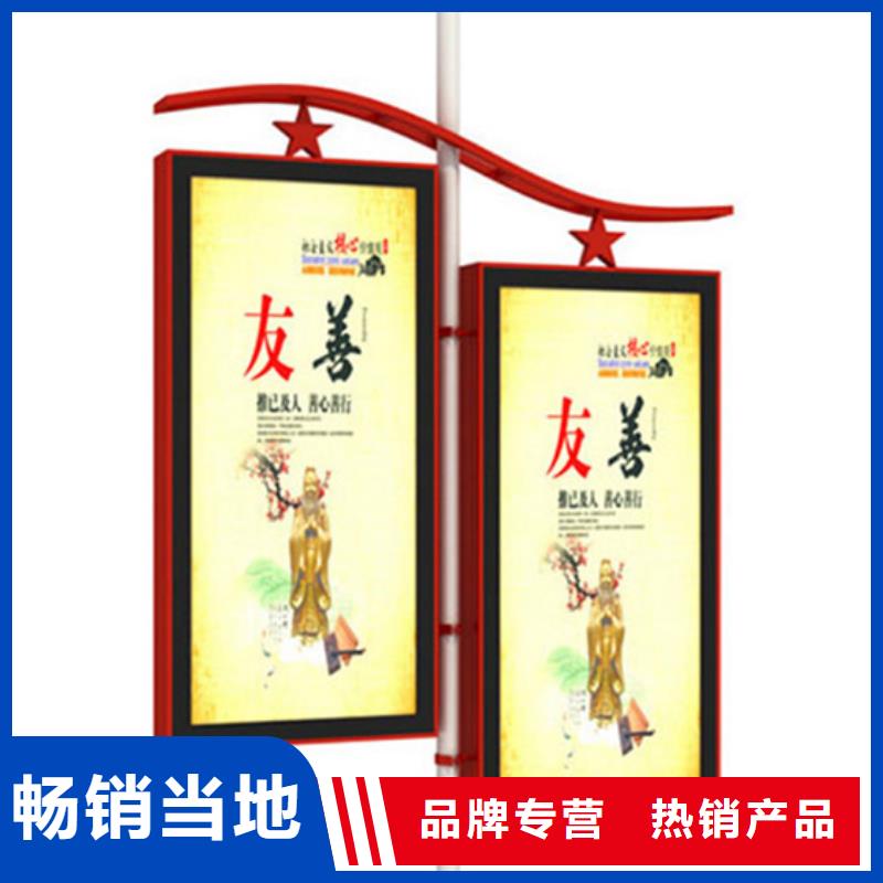 灯杆灯箱_花草牌助您降低采购成本