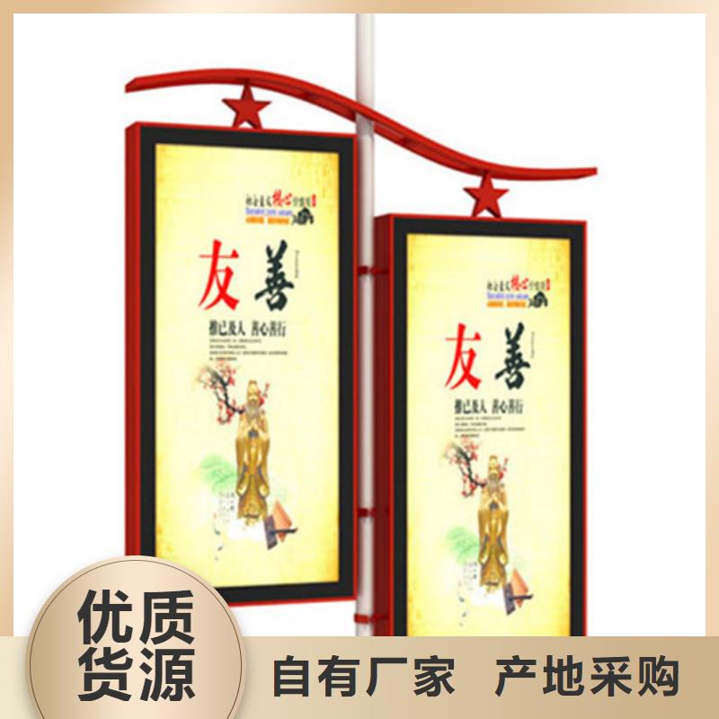 灯杆道旗良心厂家