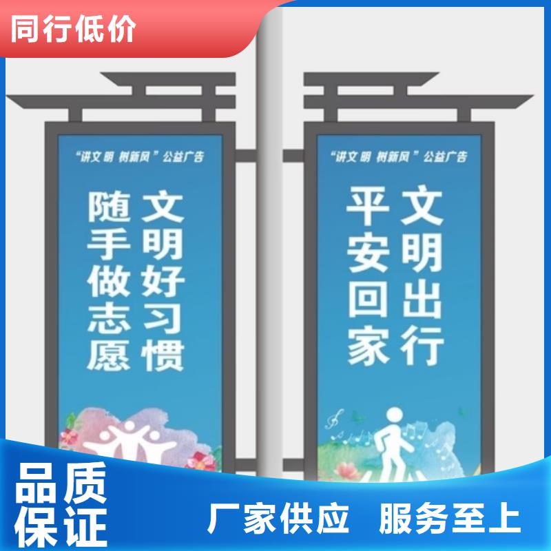 小区垃圾分类房视频-小区垃圾分类房|广西省河池市|南丹|凤山|桂林|柳州|玉林|百色