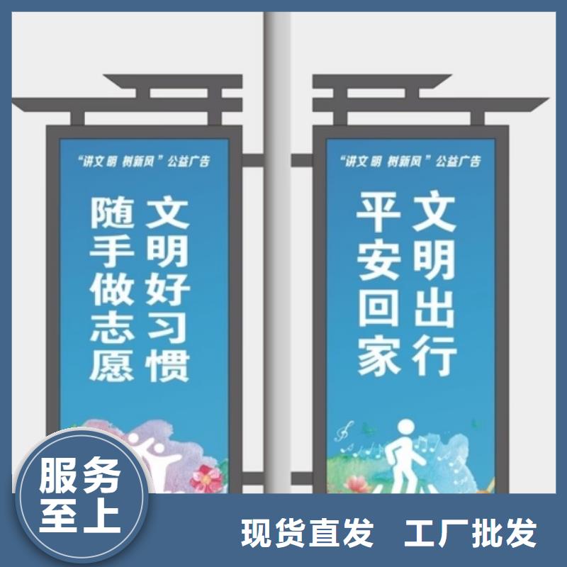 户外灯杆灯箱视频-户外灯杆灯箱|娄底市|冷水江|双峰|永州|郴州|湘西|长沙|株洲|怀化