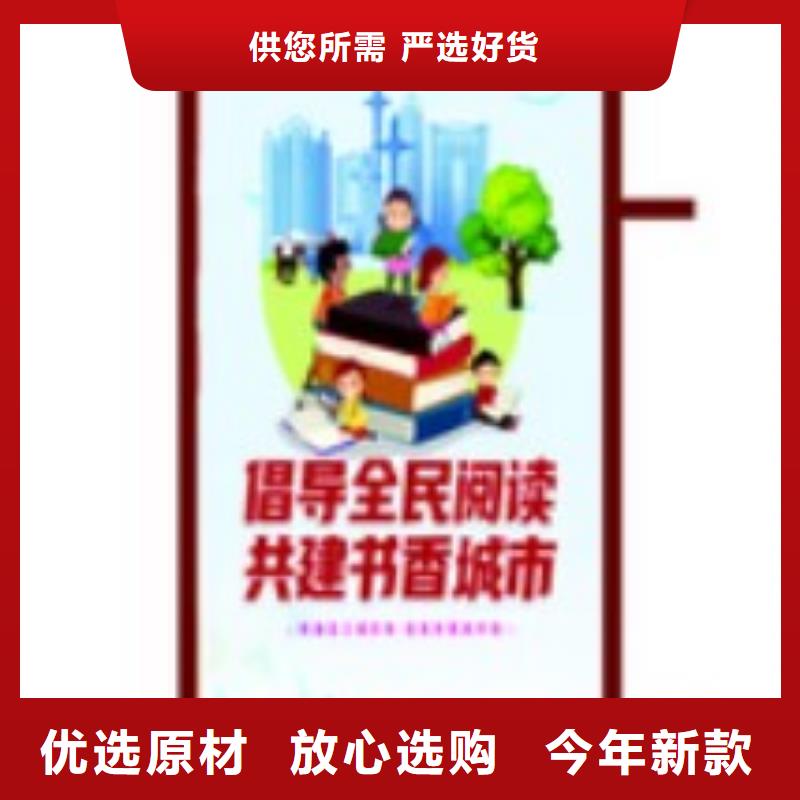 灯杆灯箱_花草牌助您降低采购成本