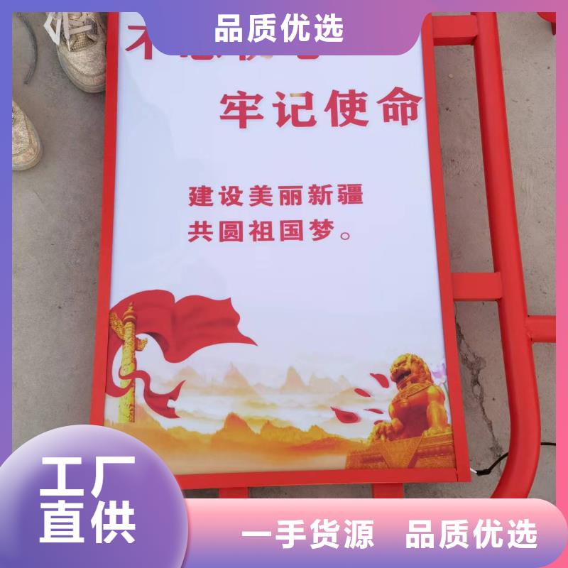 马路灯杆广告架来电咨询