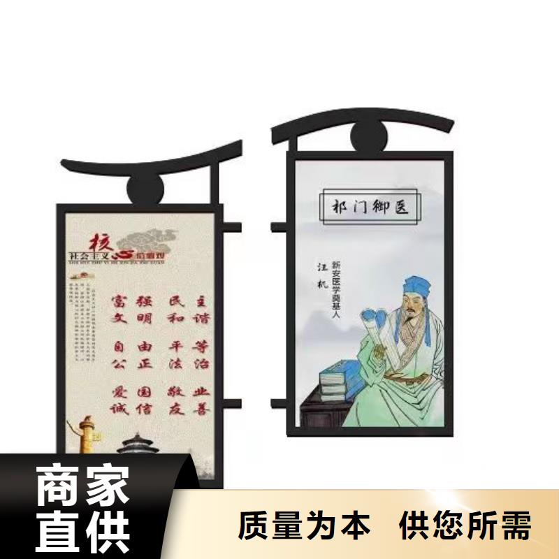 马路灯杆广告架定制