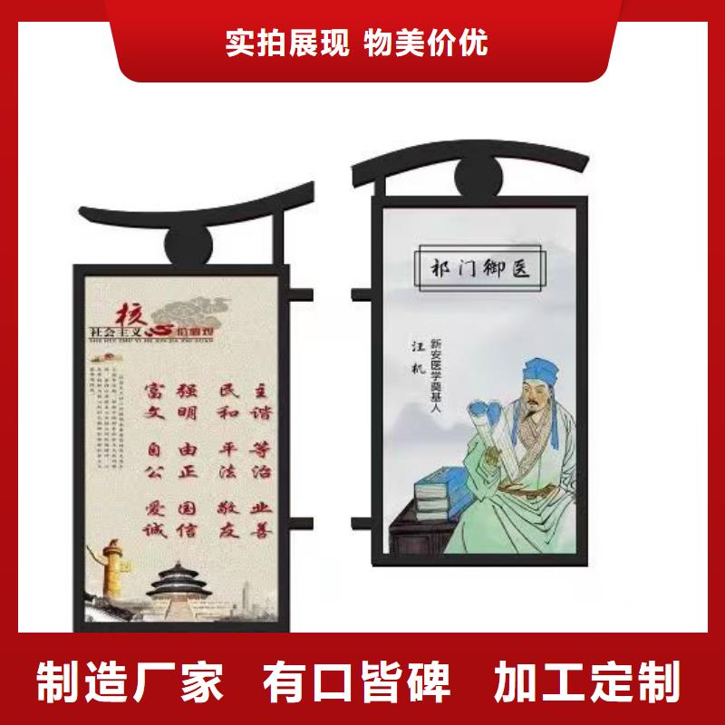 户外灯杆灯箱视频-户外灯杆灯箱|娄底市|冷水江|双峰|永州|郴州|湘西|长沙|株洲|怀化
