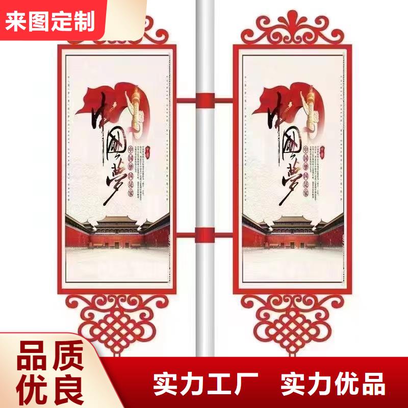 价值观标牌视频-大庆|哈尔滨|齐齐哈尔|黑河|鹤岗友佳价值观标牌_ 【友佳】智能公交车候车亭宣传栏广告滚动灯箱城市家具(黑龙江省分公司)