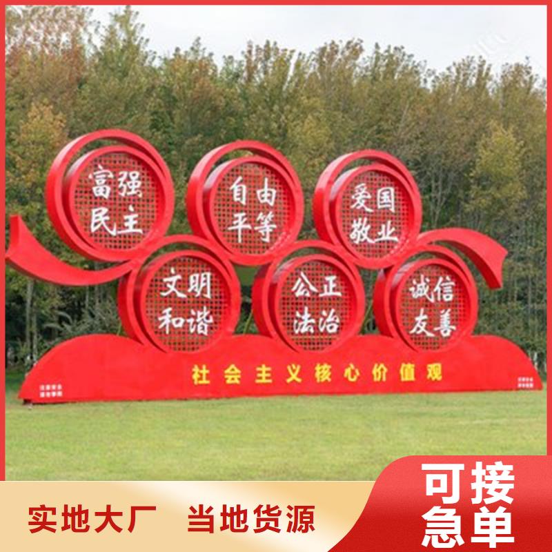 交通标识牌视频-胶州|四方|枣庄|东营|淄博|聊城友佳交通标识牌_ 【友佳】智能公交车候车亭宣传栏广告滚动灯箱城市家具(青岛市分公司)