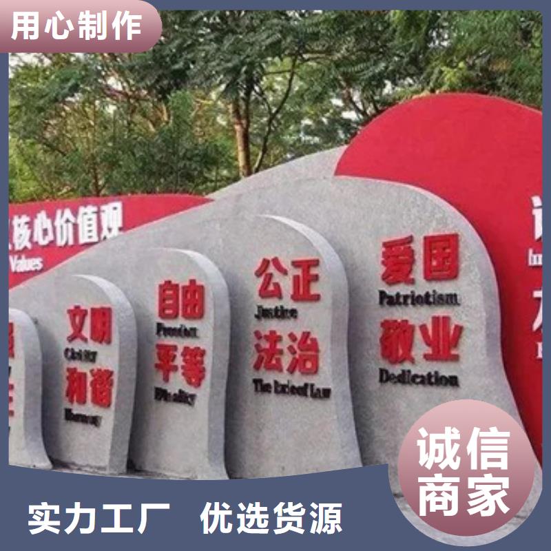 交通标识牌视频-胶州|四方|枣庄|东营|淄博|聊城友佳交通标识牌_ 【友佳】智能公交车候车亭宣传栏广告滚动灯箱城市家具(青岛市分公司)