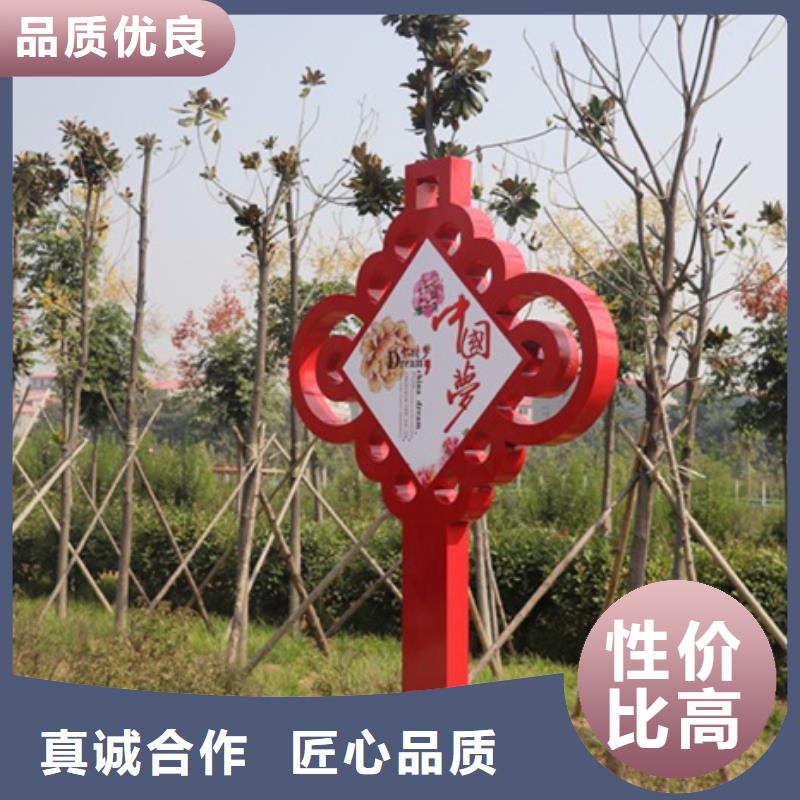 价值观标牌视频-陕西省延安市友佳价值观标牌可服务区域黄陵|宝塔|商洛|榆林|西安|汉中|咸阳|安康等