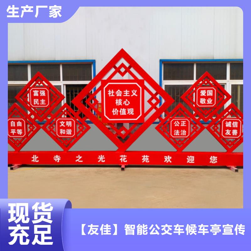 户外灯杆灯箱视频-阳江市户外灯杆灯箱-(该地)可服务区域阳东|江城|湛江|梅州|汕头|东莞|河源|广州|惠州