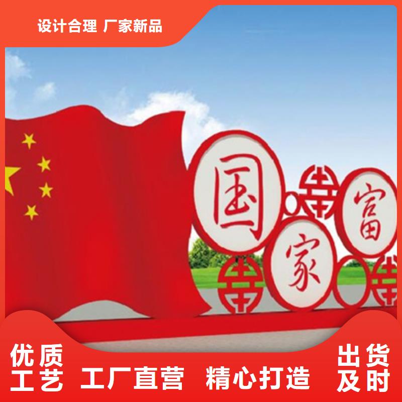 交通标识牌视频-胶州|四方|枣庄|东营|淄博|聊城友佳交通标识牌_ 【友佳】智能公交车候车亭宣传栏广告滚动灯箱城市家具(青岛市分公司)