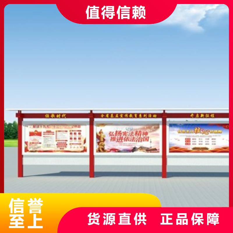 户外灯杆灯箱视频-阳江市户外灯杆灯箱-(该地)可服务区域阳东|江城|湛江|梅州|汕头|东莞|河源|广州|惠州