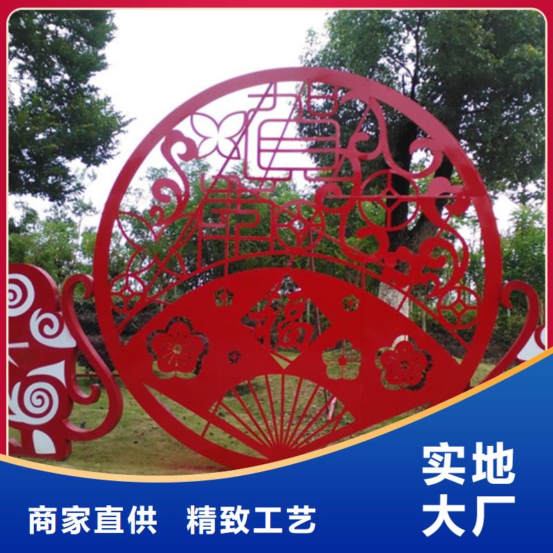 价值观标牌视频-陕西省延安市友佳价值观标牌可服务区域黄陵|宝塔|商洛|榆林|西安|汉中|咸阳|安康等