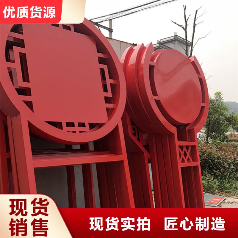价值观标牌视频-陕西省延安市友佳价值观标牌可服务区域黄陵|宝塔|商洛|榆林|西安|汉中|咸阳|安康等