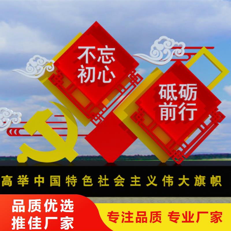户外灯杆灯箱视频-阳江市户外灯杆灯箱-(该地)可服务区域阳东|江城|湛江|梅州|汕头|东莞|河源|广州|惠州