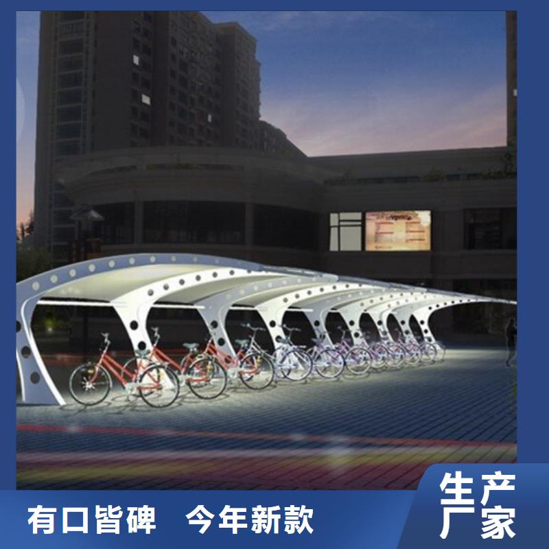 价值观标牌视频-价值观标牌|新疆伊犁市|乌鲁木齐|克拉玛依