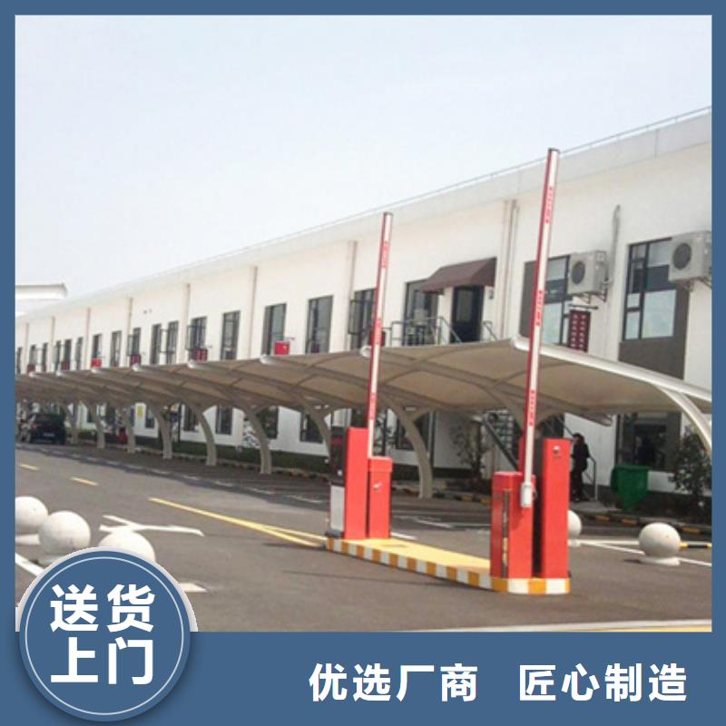 【自行车停车棚】太阳能环保垃圾箱通过检测|船山|射洪|自贡|南充|内江|德阳|广安|阿坝|资阳服务商