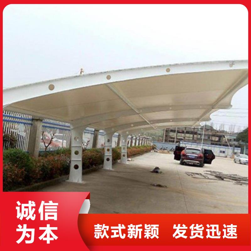 自行车停车棚全国包邮