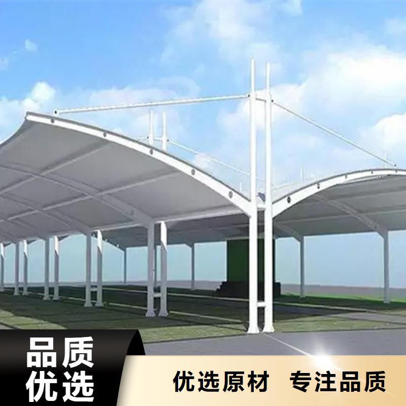 自行车停车棚全国包邮