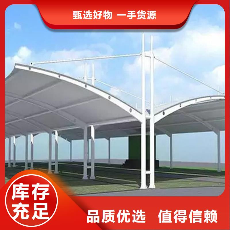 自行车停车棚厂家价格