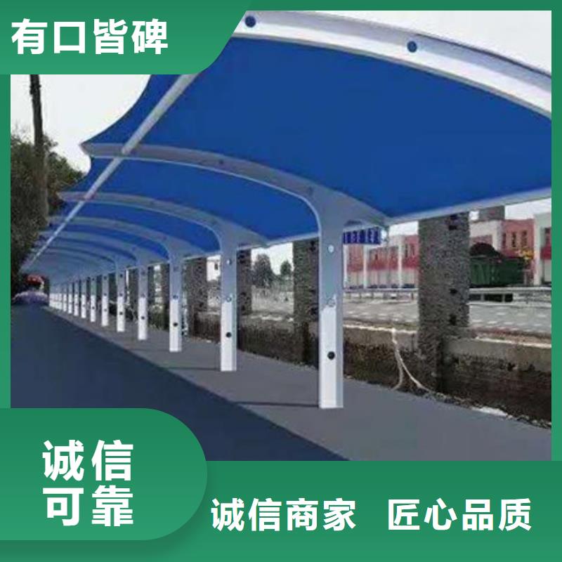 自行车停车棚厂家价格