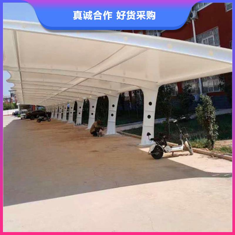自行车停车棚全国包邮