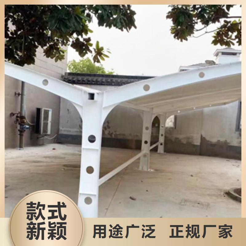 自行车停车棚全国包邮