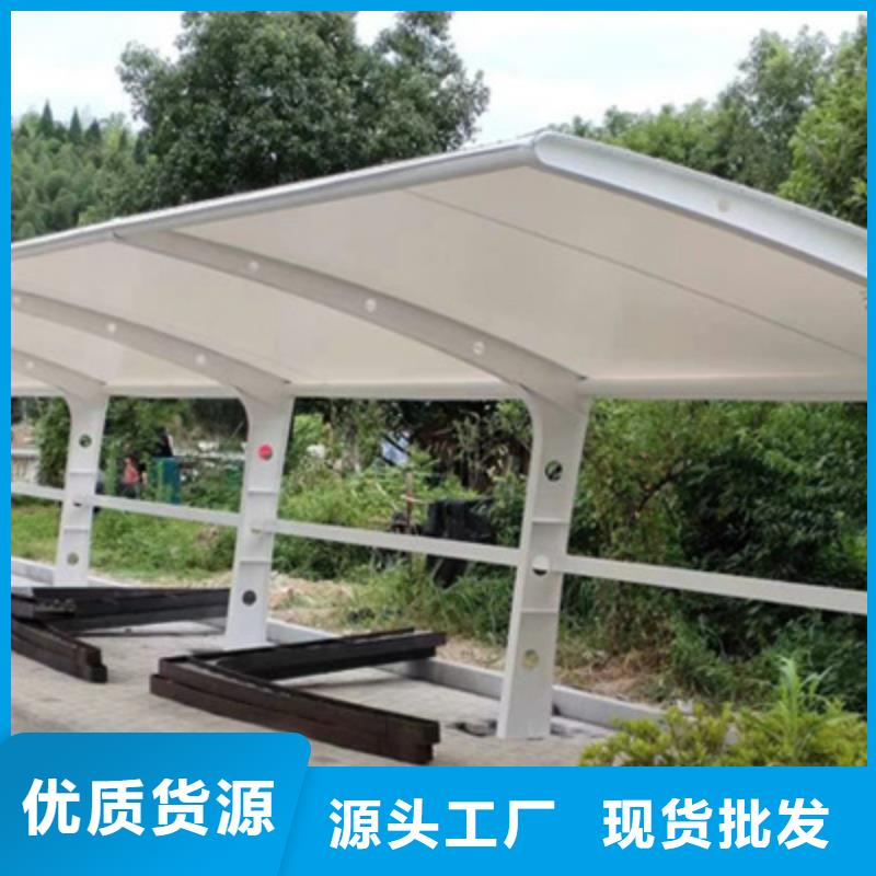 自行车停车棚厂家价格