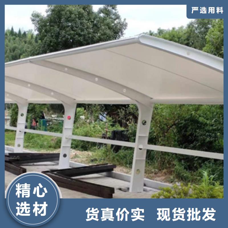 自行车停车棚全国包邮