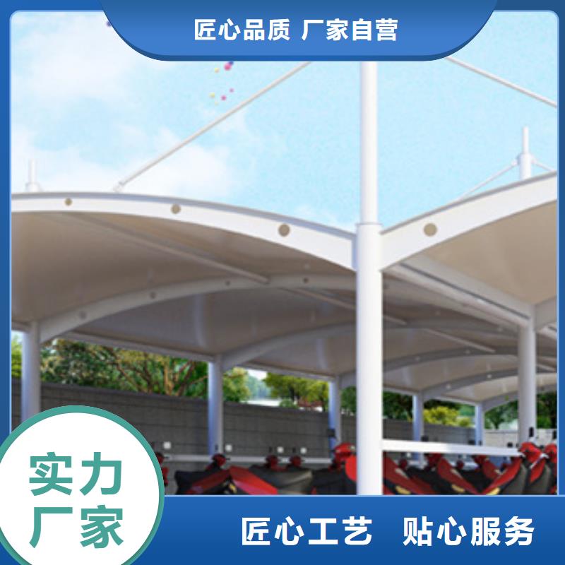 自行车停车棚全国包邮