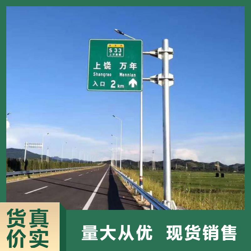 价值观标牌视频-价值观标牌-泰州市靖江市【当地】经销商-兴化|泰兴|高港|姜堰|海陵