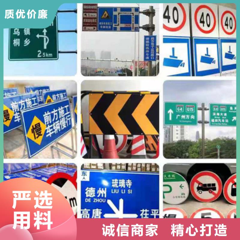 指路牌直销价格