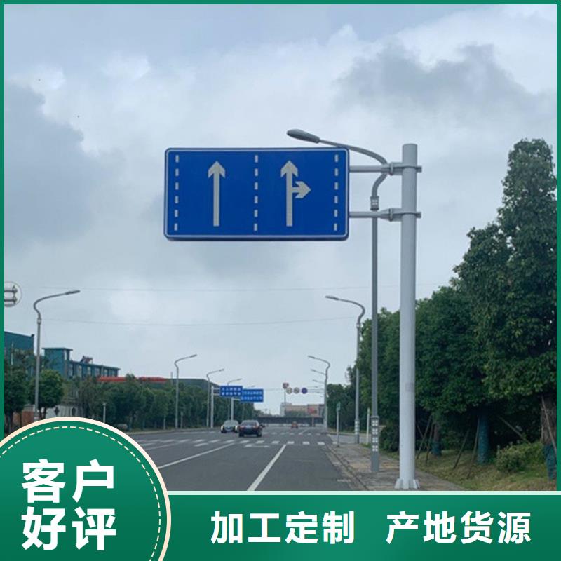 价值观标牌视频-价值观标牌-泰州市靖江市【当地】经销商-兴化|泰兴|高港|姜堰|海陵