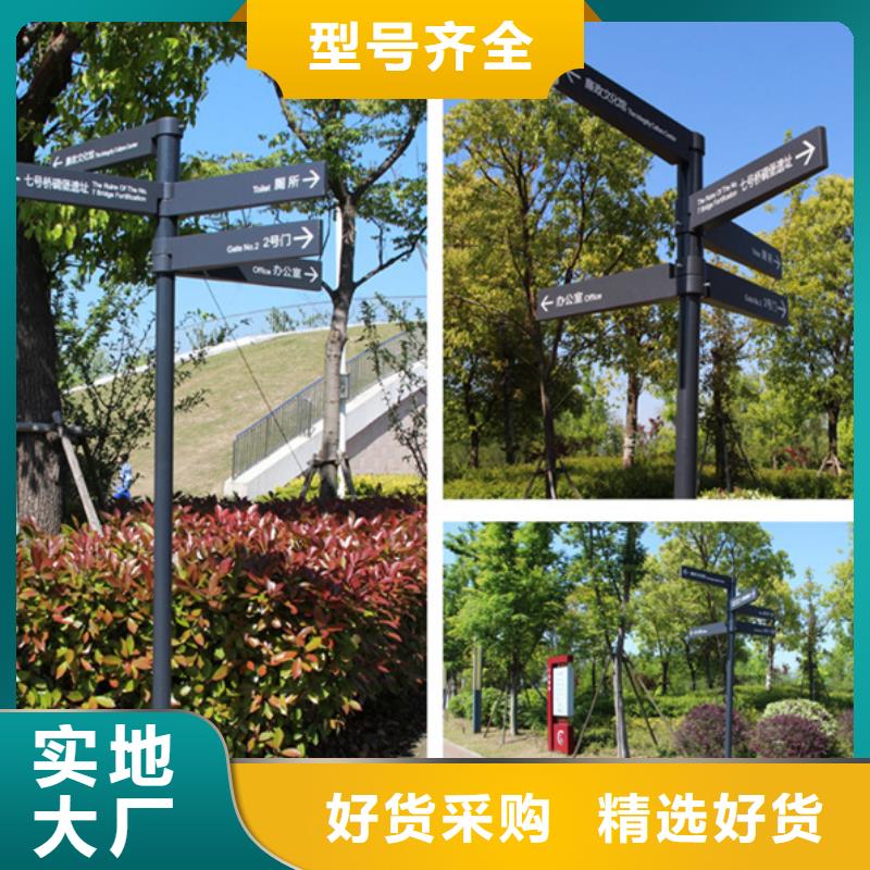 价值观标牌视频-价值观标牌-泰州市靖江市【当地】经销商-兴化|泰兴|高港|姜堰|海陵