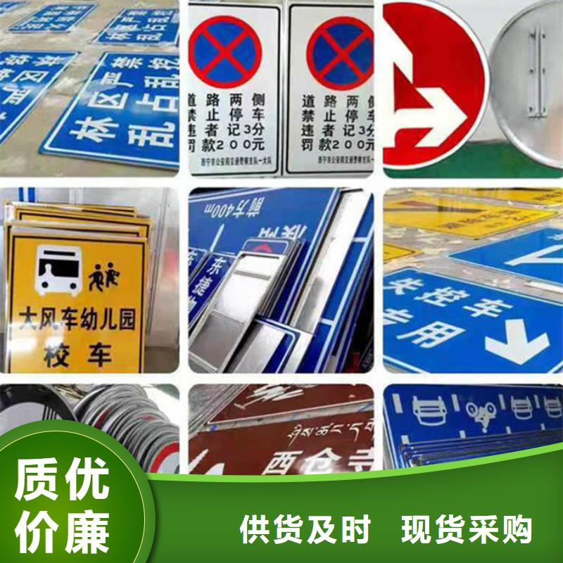 价值观标牌视频-价值观标牌-泰州市靖江市【当地】经销商-兴化|泰兴|高港|姜堰|海陵