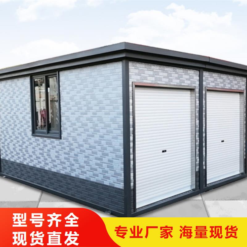 小区垃圾分类房视频-小区垃圾分类房-广西省贺州市周边生产厂家-昭平|八步|百色|南宁|桂林|来宾|钦州|贵港