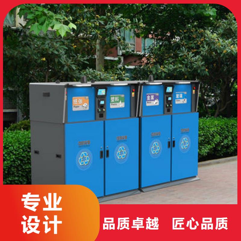 垃圾分类箱销售