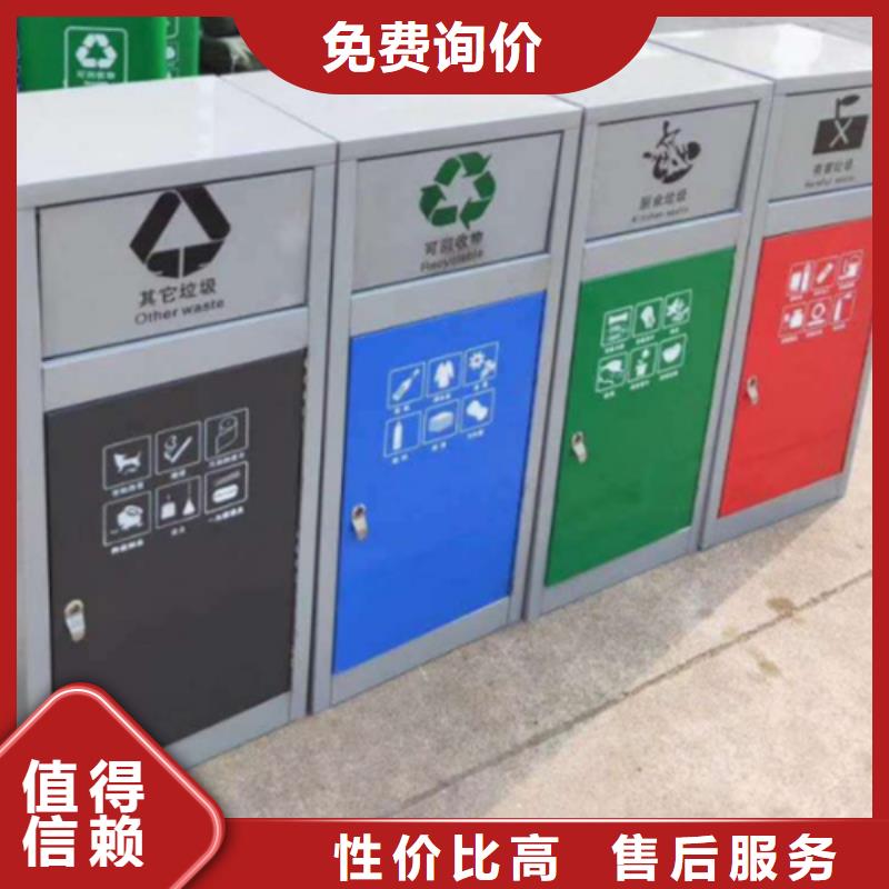 智能垃圾分类箱智能广告垃圾箱品牌专营