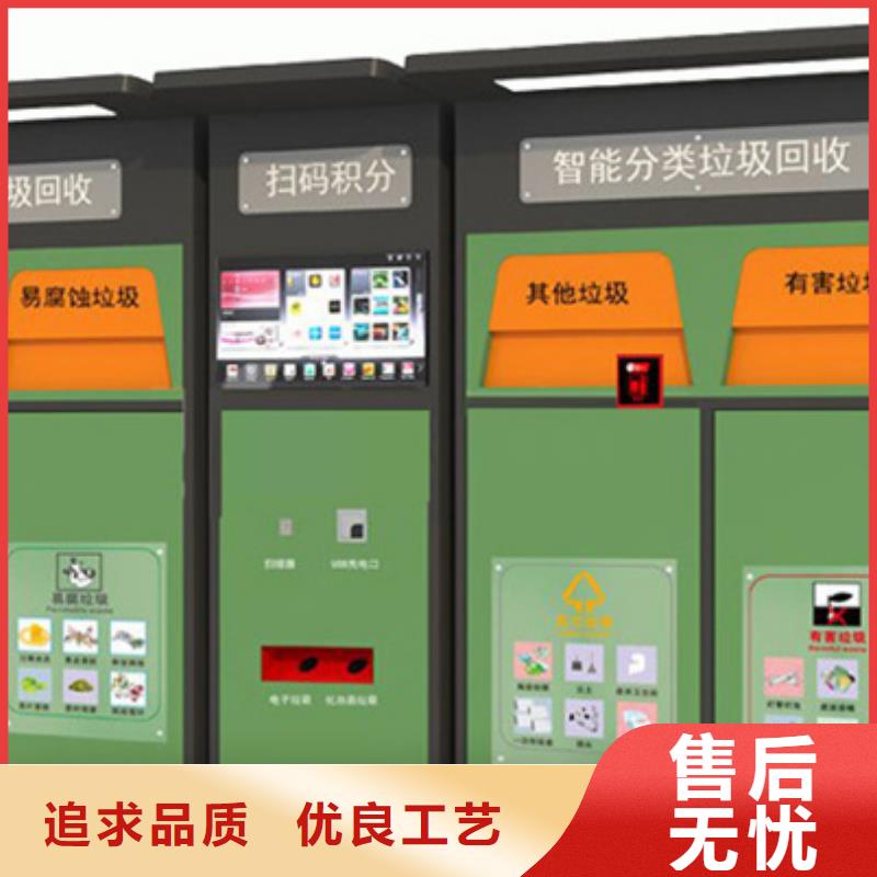 价值观标牌视频-价值观标牌(友佳)覆盖地域福建省龙岩市漳平|上杭|福州|三明|宁德|漳州|莆田|泉州
