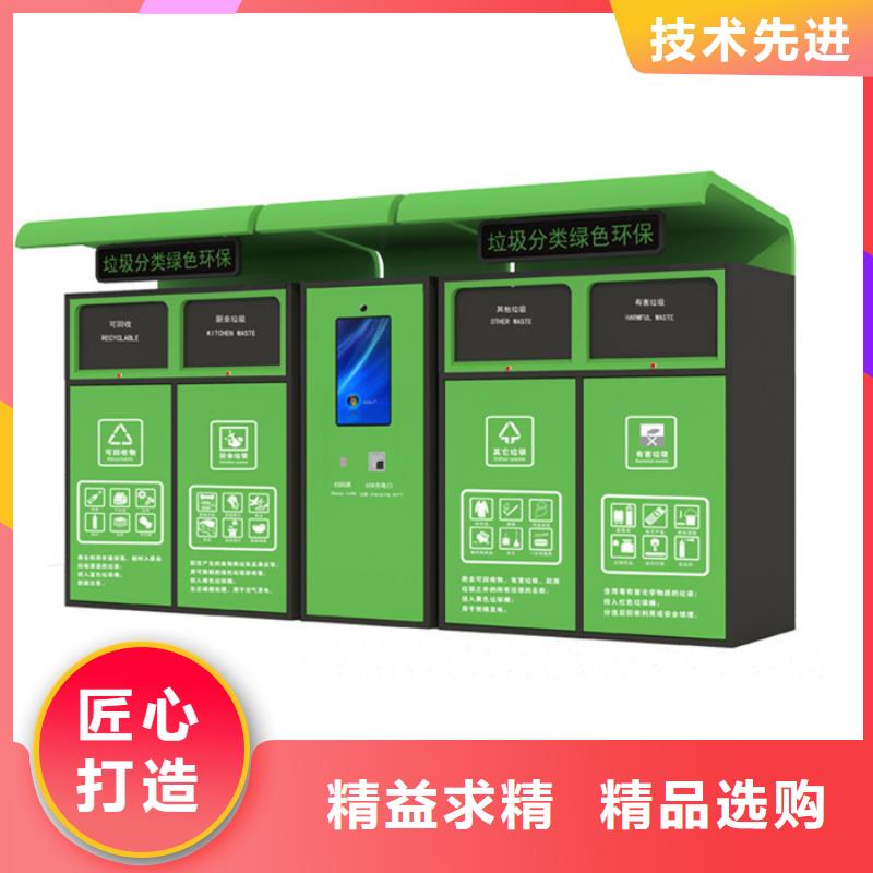 垃圾箱实力老厂