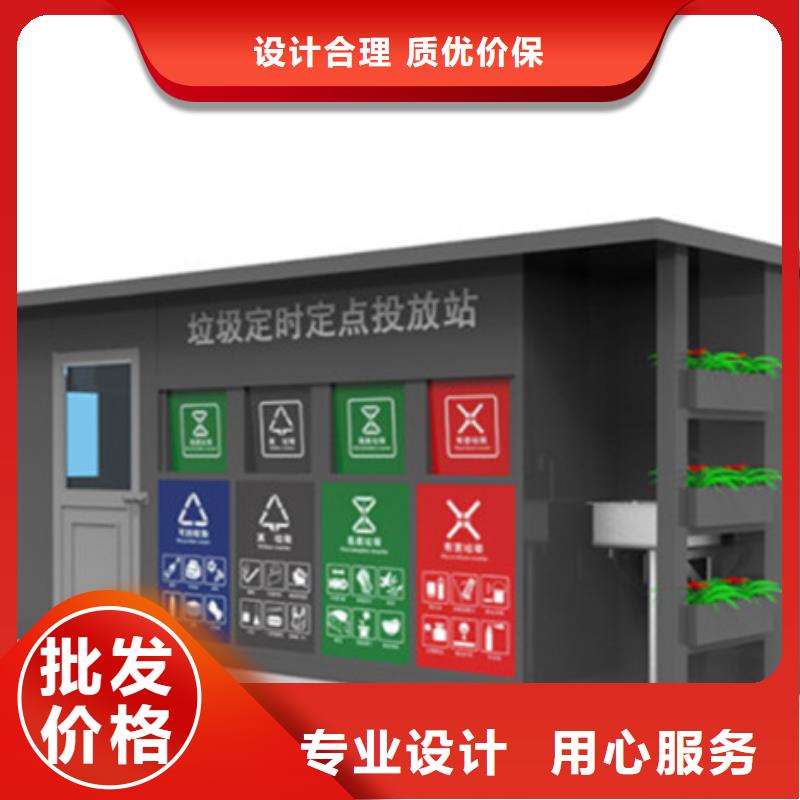 价值观标牌视频-价值观标牌(友佳)覆盖地域福建省龙岩市漳平|上杭|福州|三明|宁德|漳州|莆田|泉州