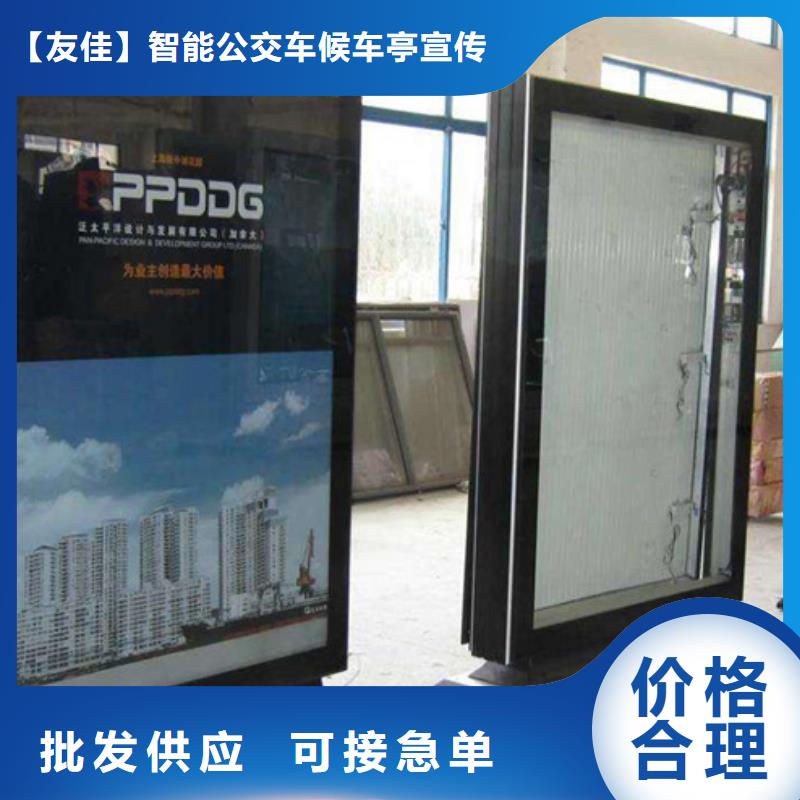 小区垃圾分类房视频-直辖上海市友佳小区垃圾分类房可服务区域静安|闵行|长宁|金山|黄浦|松江|闸北等