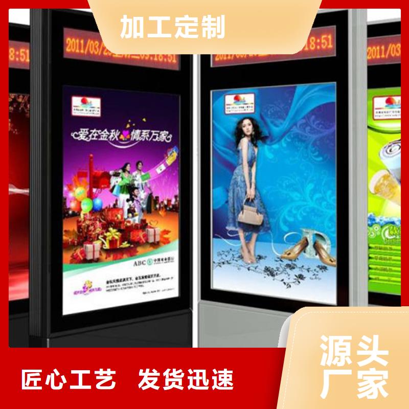 滚动灯箱全国配送